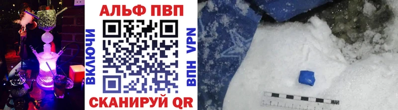 Мефедрон Малая Вишера