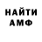 Метадон белоснежный KOKY GFX