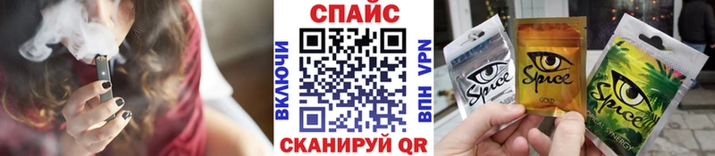 Купить  Малая Вишера  Бутират вода 