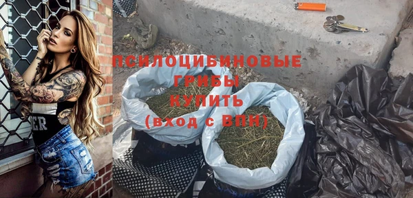 COCAINE Балахна