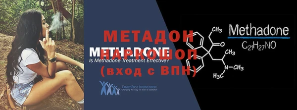 мескалин Балабаново
