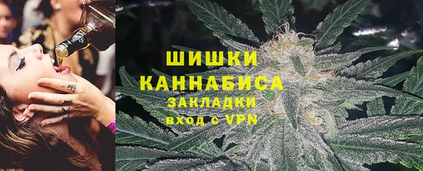 COCAINE Балахна