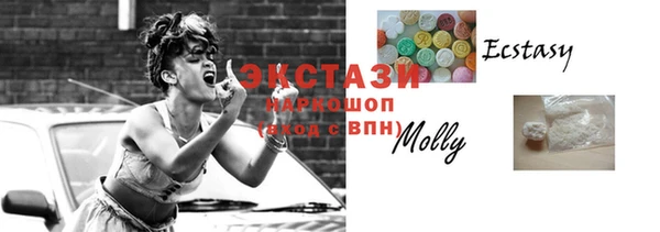 мескалин Балабаново