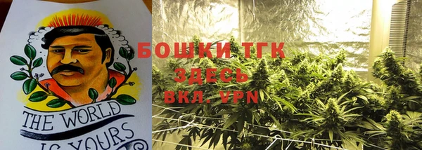 COCAINE Балахна