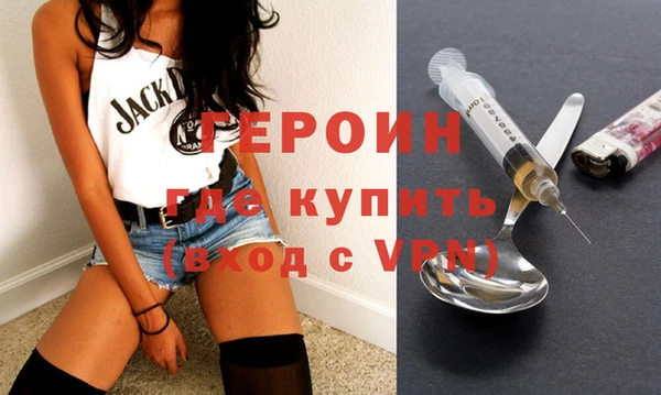 COCAINE Балахна