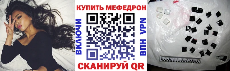 Купить  Малая Вишера  МЯУ-МЯУ VHQ 